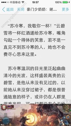 菲律宾快递怎么发往国内(最新快递攻略)